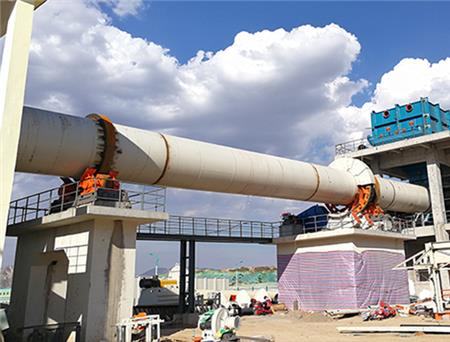 回轉(zhuǎn)窯主機設(shè)備